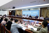 【幸福花开新边疆】“幸福花开新边疆”网络主题活动西藏站启动