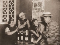 张裕为什么要在上海建立葡萄酒主题博物馆？