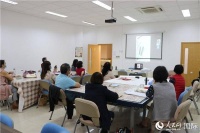 毛里求斯中国文化中心2020年线上汉语培训结业