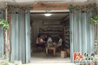 双牌：车库成为读书好去处