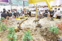 IP授权产业博览会开幕