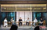 全国首个完整宋风作品亮相重庆 融创中式谱系再造新IP