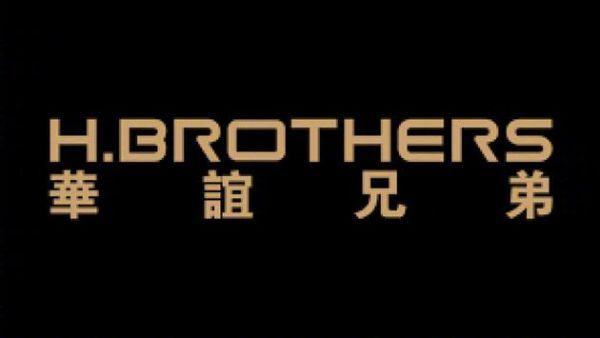 华谊兄弟