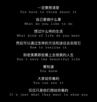 当代90后为何越来越不会爱了？