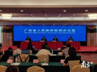 广东陆丰疫情病毒溯源结果发布：与香港流行毒株高度同源