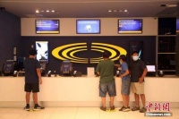 加拿大最大电影院线全面重开 电影节活动渐回温