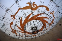 科技活动周来啦！明日起，近距离感受天河二号超级计算机、3D打印机……