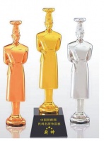 马海比—中国烹饪大师