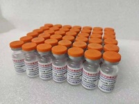 落地成都天府国际生物城中国首个昆虫细胞生产的重组蛋白新冠疫苗获国家临床试验许可