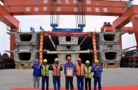 厉害！中国被授予世界基尼斯之最的起重机，可承载1200吨重物