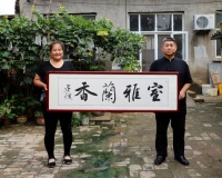 衡水市武邑县文联主席看望农民文学爱好者张红梅