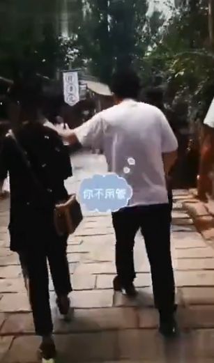于谦路透视频截图