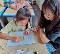 四川学子线上线下同期进行暑期支教,开展魅力课堂