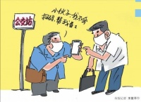 老年人与智能生活的距离有多远？