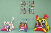 在创新中发挥优势实现提升