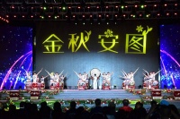 电视连续剧《金秋》在安图开机