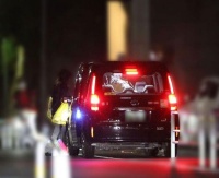 日媒曝北山宏光内田理央恋情 疫情期间开始交往