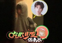 准备演戏？曝范丞丞独自现身选角面试