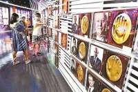 北京国际电影节 展出“十年珍藏”