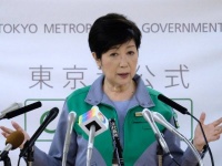 东京残奥会倒计时一周年 小池百合子态度坚定