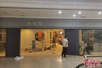 传统批发市场的转型之路