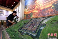 3D打印再现“明清襄阳城”