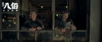 战友预告欧豪李晨展生死兄弟情 《八佰》四天单日破亿促行业回暖
