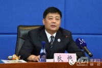 助阵旅发！吉祥物“呦呦”“逗逗”是这样“诞生”的