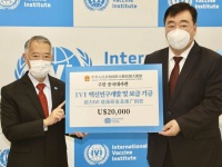 中国驻韩使馆捐款2万美元，支持国际疫苗研究所研发新冠疫苗