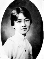 林徽因的魅力有多大？看完她的书法真迹，你就明白了