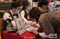 纽约时报：告诉美国人 中国开始恢复正常生活了