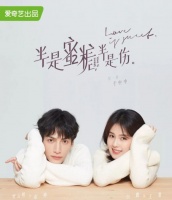 九月将播出的甜剧半是蜜糖半是伤 VS暗恋橘生淮南你更期待哪一部