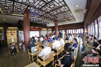 中意两国七夕话爱情：因爱牵手 共商文化发展