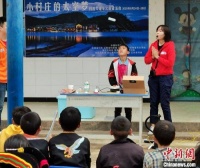 中国科技馆在云南宁蒗举办科普大篷车主题活动