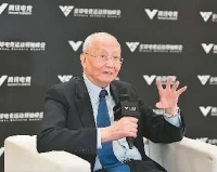魏纪中、邓亚萍谈电竞：趋利避害促发展，积极拥抱新载体