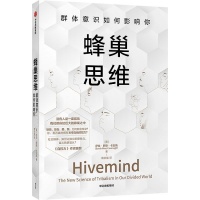 我们距离完美爱情有多远？36个问题、对视4分钟后也许会有答案