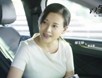 空姐出身的美女演员，曾与黄渤搭戏，如今参演《以家人之名》获赞