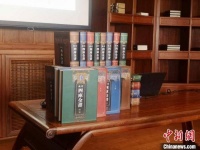 浙江图书馆影印文澜阁本《四库全书》入藏国图