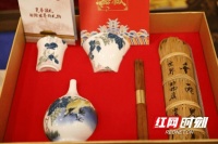 神奇一片叶 带来湖南好“钱”景