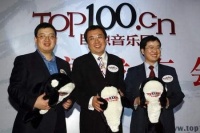 历数姚明的失败投资—曾被百度、谷歌青睐的巨鲸音乐为何搁浅？