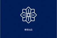 中国科学院院士、腐蚀科学与电化学专家曹楚南逝世