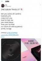 有合作？粉丝发现BLACKPINK新专辑出现卡迪B名字