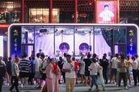 24小时城市大秀“十二时辰长安秀”，流量超5亿