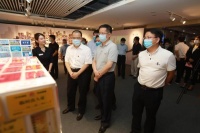 向逆行者致敬 首开集团战疫主题展览揭幕