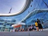 河北衡水投资9.6亿建立文化新地标