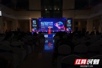 趣味盎然 2020年湖南“科学之夜”在长举行