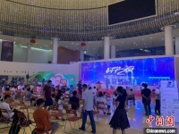 广州“科学之夜”点燃羊城科普热