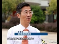 著名经济学家周德文：数字化转型是中小企业必由之路