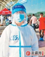 【战“疫”同心•群英谱】闫志强：走近居民内心的过程充满成就感