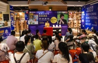 作家苏好：写作，需要坚持不懈地付出｜文学自由谈